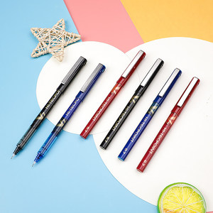 日本pilot百乐bx-v7水性笔百乐走珠笔直液式签字笔0.7mm书写练字