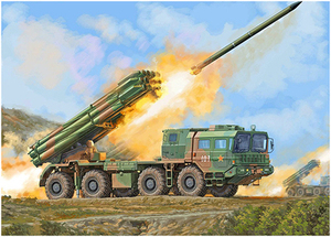 小号手模型 1/35 中国phl-03远火多管火箭炮发射车 01069 包邮