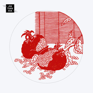 温一壶美意下酒 手工剪纸画成品刻纸中国特色礼品送老外花鸟作品