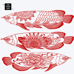 【剪纸鱼成品】剪纸鱼成品品牌,价格 - 阿里巴巴