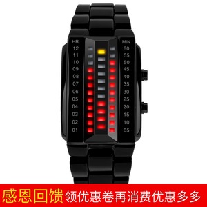 时刻美个性手表 韩版创意男女士LED腕表 skmei防水学生电子表男表