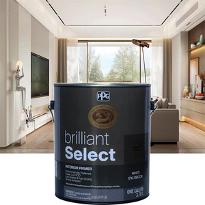 tb45303927淘宝ppg大师漆优铂内墙乳胶漆 套装 美国 原装进口32
