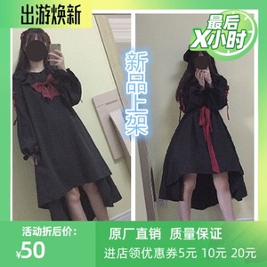 软妹日系puppetdoll傀儡娃娃op暗黑少女蝴蝶结绑带连衣裙+送发饰