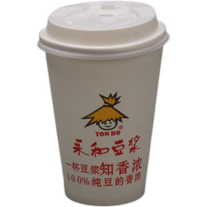 永和豆浆杯500套一箱含300毫升纸杯高盖吸管打包袋一次性豆浆杯