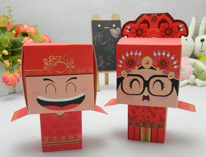 中式卡通相公娘子喜糖盒子 创意喜糖袋 大红色新郎新娘结婚糖果盒