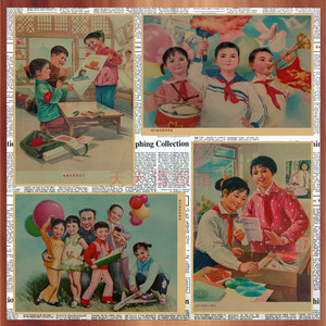 文革宣传画七八十年代年画海报 饭店农家乐复古牛皮纸装饰墙画670