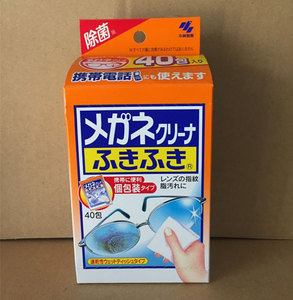 日本小林制药眼镜擦纸眼镜镜头手机屏幕清洁去污除菌湿纸巾 40片