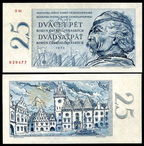 捷克斯洛伐克纸币