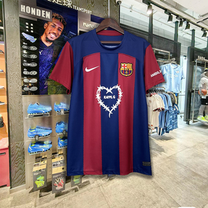 正品24-25巴塞罗那巴萨主场球衣联名版9号莱万球迷版短袖足球服