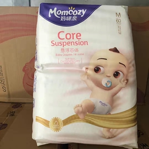 妈咪亲悬浮芯体纸尿裤超薄干爽透气婴儿学步裤宝宝拉拉裤实体正品
