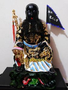木雕神像订做 明代体玄天上帝 北极上帝 真武大帝 三只眼 40cm