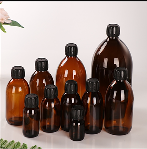棕色300ml玻璃 避光密封棕色玻璃圆形分装瓶玫瑰纯露原液瓶子送盖