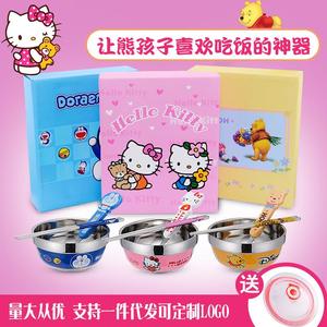KT猫蓝胖子儿童不锈钢碗筷勺子餐具套装卡通创意礼盒四件套礼盒