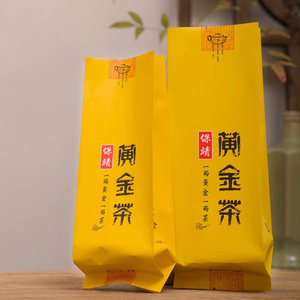 湖南保靖黄金茶礼盒黄金红茶绿茶包装袋铁罐茶叶散装密封压口内袋