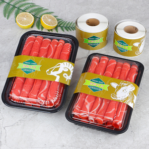 新鲜羊肉标签贴纸牛肉卷羊肉片肥羊商标不干胶腰封精品羊肉标包邮