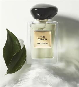 现货armani阿玛尼2020高定私藏清新香水玉龙茶香yulong50ml/100ml