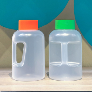 网红吨吨桶750ml大容量奶茶瓶一次性耐高温pp塑料果汁饮料奶茶杯