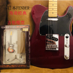 日本正版吉他传奇系列著名品牌FENDER模型 1/8盒装限量终极典藏版