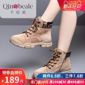 鞋 女鞋 女式高跟鞋 千佰莉短靴女正品