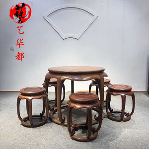 红木家具赞比亚血檀圆桌圆鼓凳全套休闲6件套全实木休闲桌棋牌桌