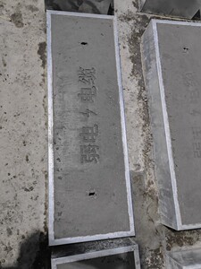 惠州 广州 东莞 深圳 水泥盖板 电力盖板 边沟盖板 镀锌包边井盖