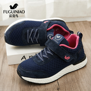 富贵鸟运动鞋