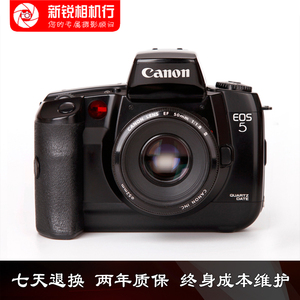 Canon佳能 EOS 5 胶片机135胶卷单反相机眼控对焦eos5 55 7 kiss3