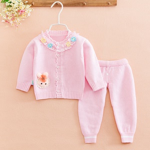 新生儿纱衣棉线