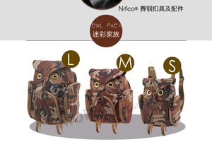 正品原创香港Morn猫头鹰动物包包双肩背包男女迷彩时尚暗袋防泼水