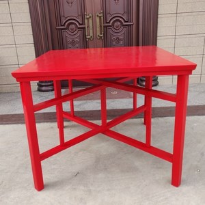 潮汕大红八仙桌 折叠 拆卸 方桌 实木 老式供桌 条案 家用八仙桌