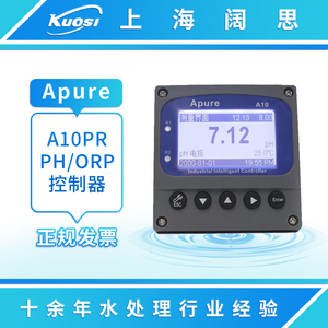 Apure水质分析仪A10PR工业在线PH/ORP控制器酸度计ph测定仪ph计