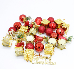 圣诞节装饰品DIY手工配件圣诞亮光彩球多多包圣诞树挂饰用品材料