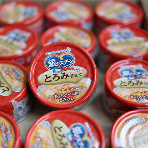 日本本土版银勺猫罐头 幼猫成猫高龄猫零食 70g 原装进口巨好吃