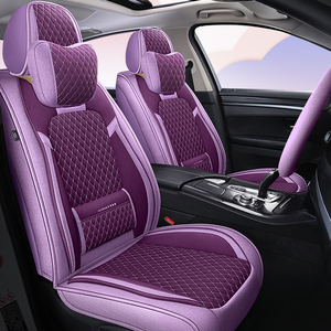 汽车坐垫女款四季通用亚麻全包秋冬季紫色轩逸卡罗拉缤智凌度座套
