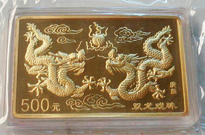 2000年5盎司500元生肖龙年方形纪念金币 5盎司方金龙 有盒证