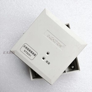 富通尼特消防模块