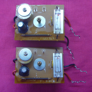 【已出】博士bose 101/121/203/151/802/901全频音箱喇叭陷波器