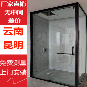 昆明淋浴房长方型L型淋浴房对角移内移侧移式玻璃隔断极窄简易房