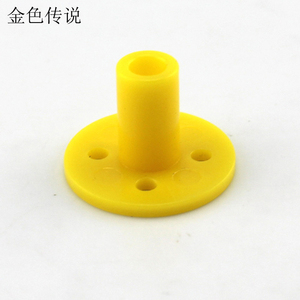 圆棒固定座(5mm) 塑料法兰盘 桦木棒DIY连接材料 联轴器 模型配件