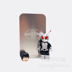 [现货]洋洋圈第三方bunkabricks定制假面骑士 superone 人仔