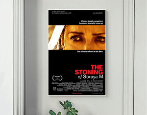 被投石处死的索拉雅·m 2008 彼得 法雷里 招贴