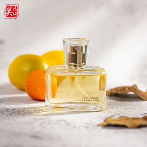 吹牛老爹 女皇sean john empress小众青柠杨桃花果女士香水 30ml