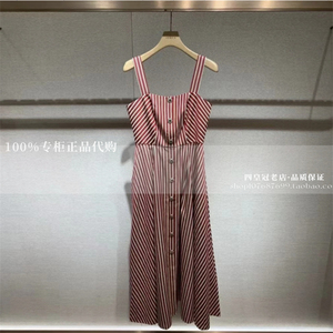 JORYA/卓雅2023夏新款代购单排扣无袖吊带红色条纹连衣裙P125701E