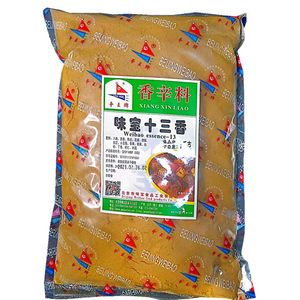 味宝食品争王味宝十三香1kg香辛料包子饺子料拌馅炒菜 卤肉 袋装