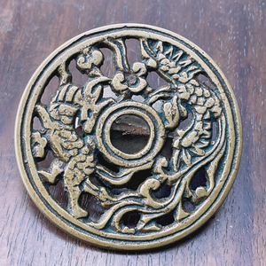 仿古铜花钱古币铜钱 圆孔清代大镂空龙凤花钱 黄亮包浆 配册样品