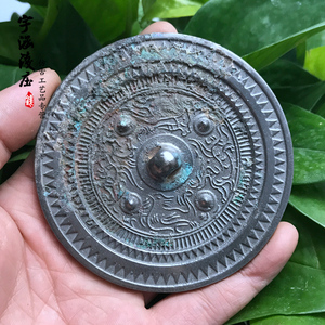 古玩古董青铜镜仿古铜镜汉代青铜镜汉镜白银光包浆老道 工艺精细