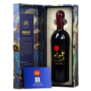 新疆楼兰古堡赤霞珠干红尊享级葡萄酒 2014版 单瓶750ml礼盒正品