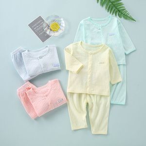婴儿衣服夏季纯棉薄款宝宝空调服长袖男女儿童套装分体睡衣俩件套