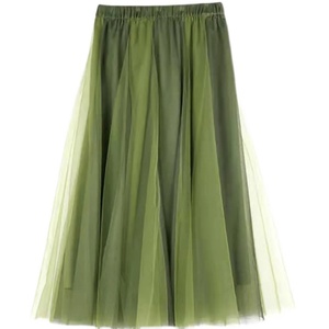 雨墨圣迪奥立春夏新款2022欧根纱裙高腰气质长裙飘逸绿色女半身裙