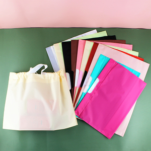 收口磨砂包装袋塑料袋子胶袋服装手提定做衣服礼品外卖烘培打包袋